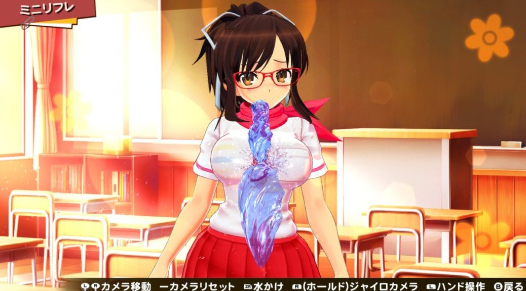 Senran Kagura Reflexions Receives Terrible Reviews In The West –  NintendoSoup